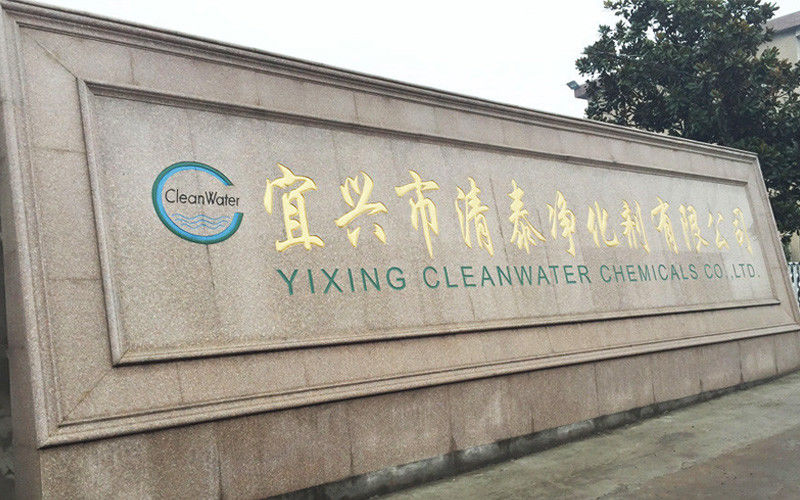 Yixing Cleanwater Chemicals Co.,Ltd. linea di produzione in fabbrica